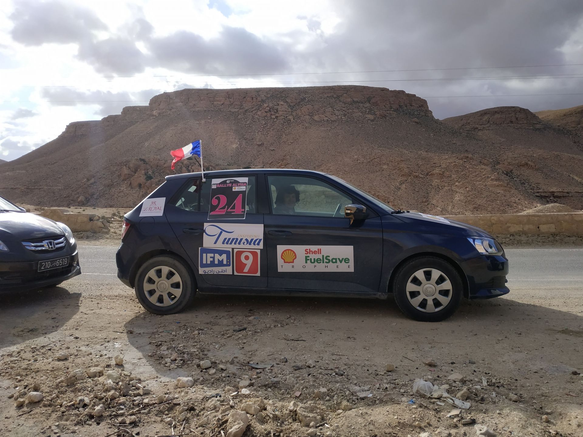 RALLYE ALYSSA 2019